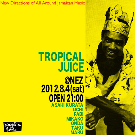 tropical juice2012
