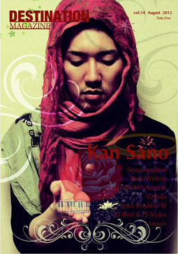 DESTINATION MAGAZINE vol.14 Kan Sano