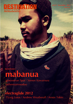 DESTINATION MAGAZINE vol.15 mabanua