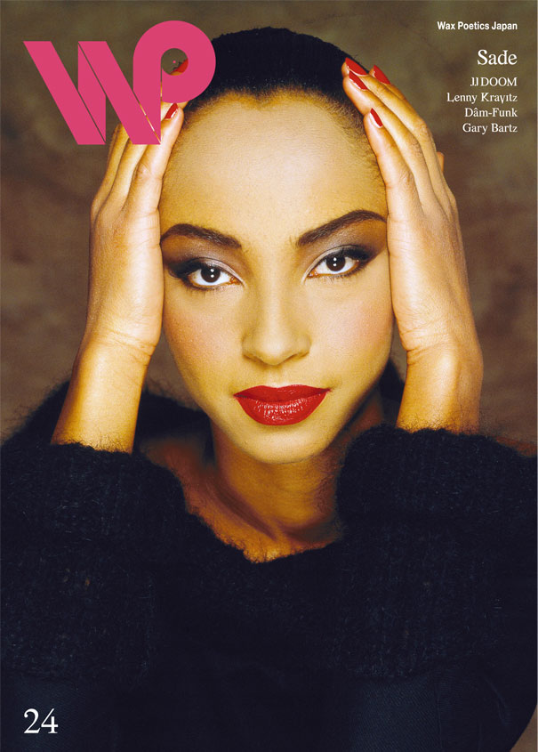 wax poetics japan 2a sade