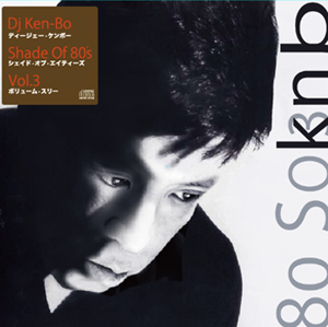 DJ KEN-BO / Shade of 80's Vol.3
