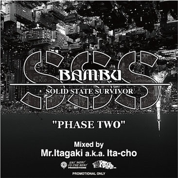Mr. Itagaki a.k.a Ita-Cho / Solid State Survivor phase 2