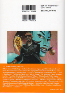 ele-king books vol.1 三田格+野田努 / Techno definitive 1963-2012 (Book)
