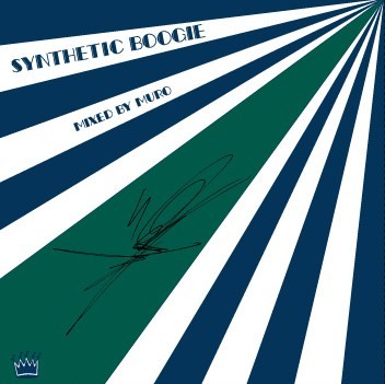 MURO / Synthetic Boogie