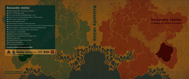 dj Mana-bu / Relaxedly chillin