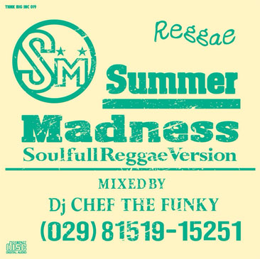 DJ Chef The Funky / Summer Madness