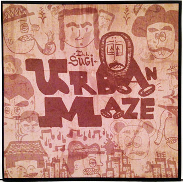 ILL SUGI (Nasty Ill Brother S.U.G.I.) / URBAN MAZE EP