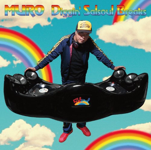 MURO / Diggin' Salsoul Breaks