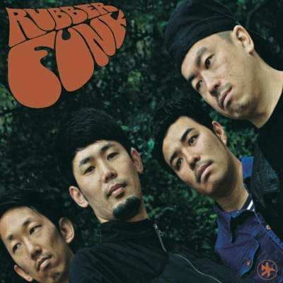 Ultimate 4th / Rubber Funk
