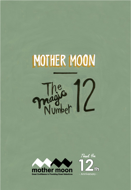 mother moon 12th