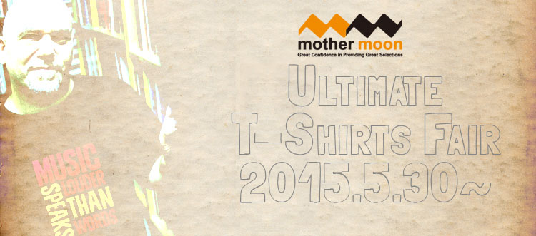 ULTIMATE T−SHIRTS FAIR