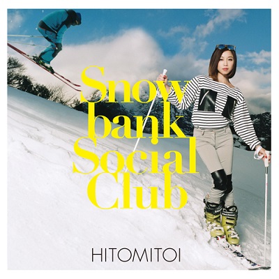 一十三十一 / Snowbank Social Club (LP+7