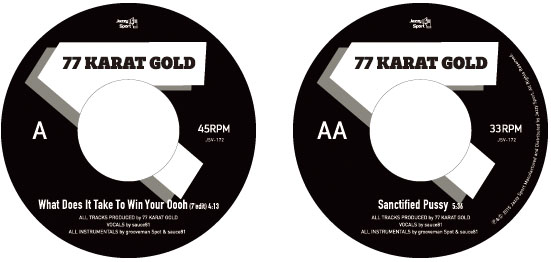 77 KARAT GOLD / What Does It Take To Win Your Oooh - Sanctified Pussy (7)