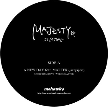 DJ Motive / Majesty EP - Feat. Marter (7)