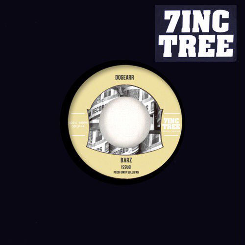 ISSUGI / 7INC TREE - Tree & Chambr - #13 (7)