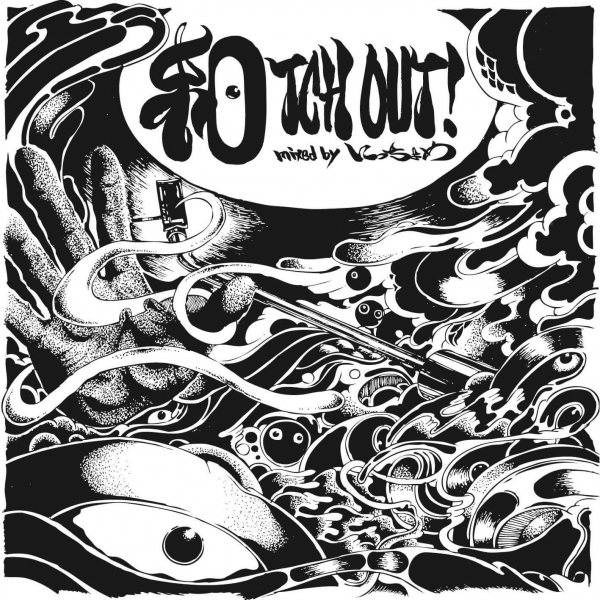 DJ にっちょめ : 和TCH OUT !
