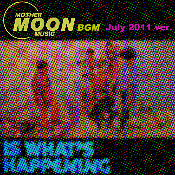 ڥե꡼mother moon BGM vol.4 / Beyond The Summer (July 2011 ver.)