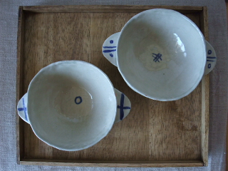 BLOG5866.JPG
