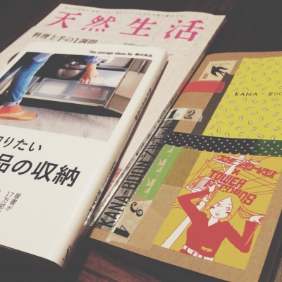 vscocam-photo-2.jpg