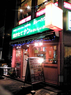 20110426202448.jpg