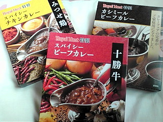 20110819111933.jpg