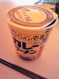 20110911142726.jpg