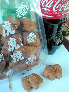 20110929092945.jpg