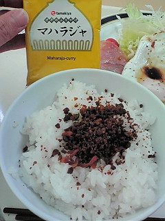 20111001123337.jpg