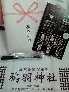 20111025090923.jpg