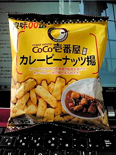 20111102112404.jpg