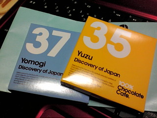 20120126220754.jpg