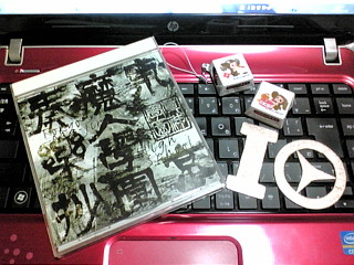 20120210025510.jpg