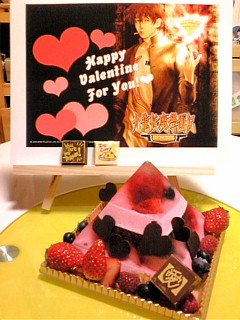 20120214201448.jpg