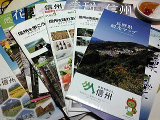 20120405043534.jpg