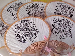 20121012124313.jpg
