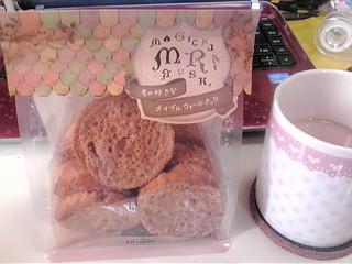 20121017112537.jpg
