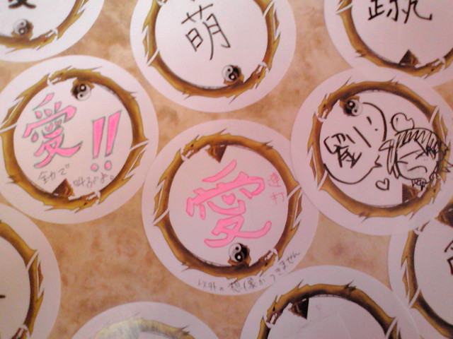 20121121082650.jpg