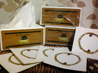 20121121235203.jpg