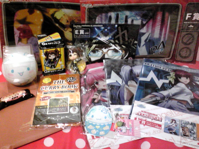 20121105231422.jpg