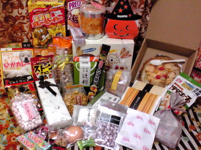 20121105140751.jpg