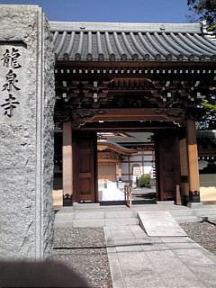 20120505140041.jpg