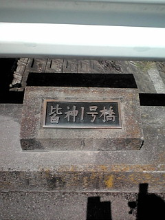 20120505131450.jpg