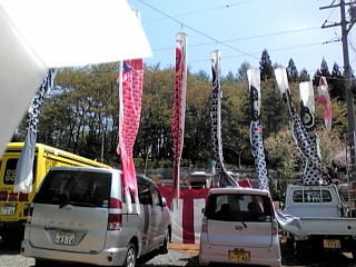 20120505110847.jpg