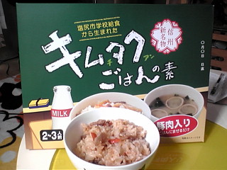 20120519094242.jpg