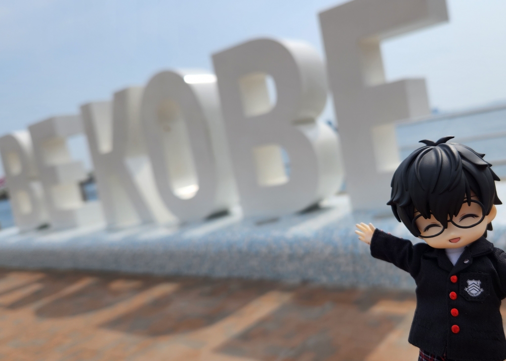 ペルソナ』シリーズ×神戸観光局 Journey to KOBE | 君のためにナンを焼く