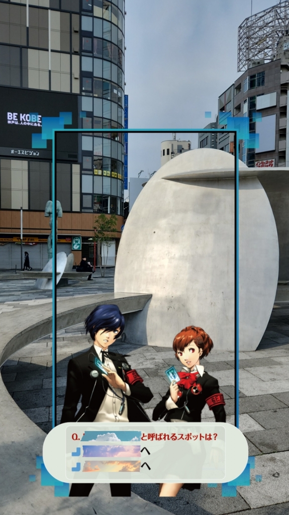 ペルソナ』シリーズ×神戸観光局 Journey to KOBE | 君のためにナンを焼く