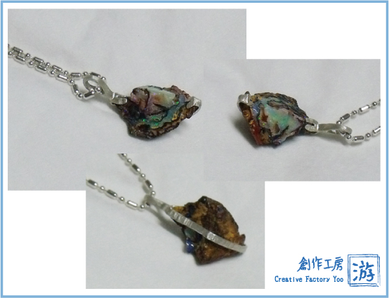 オパールの原石(創作工房游)