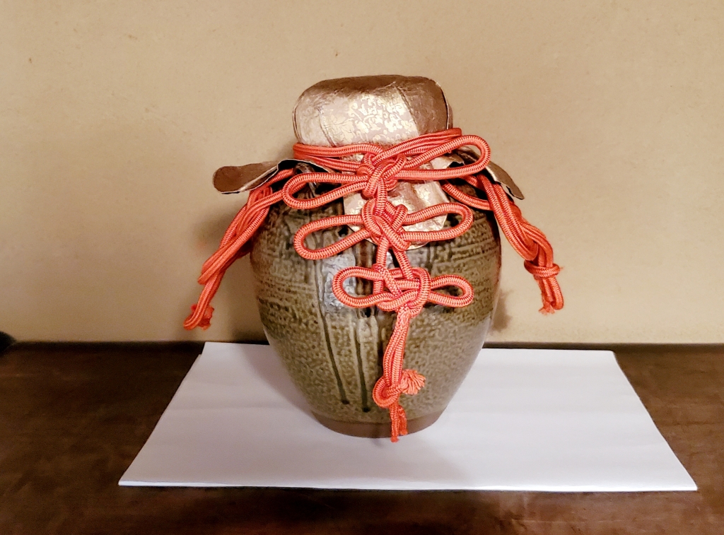 飾り壷　共箱有り【美品】飾壺　茶壺　茶道具　瑞峯　口切の茶事 口切りの茶事』 | 季節を愛でる