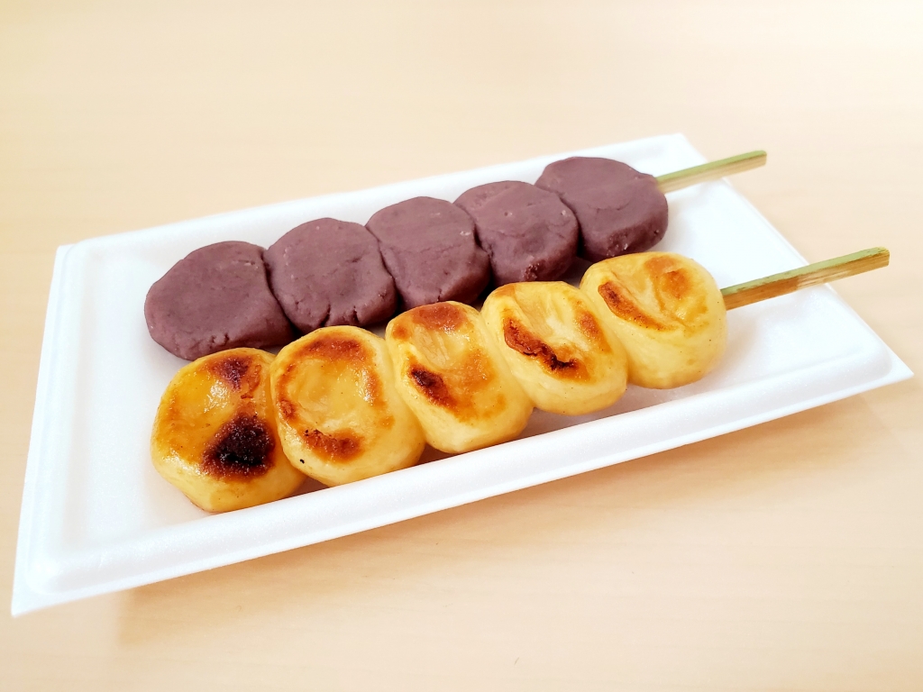 鬼子母神【おせんだんご】 | 季節を愛でる