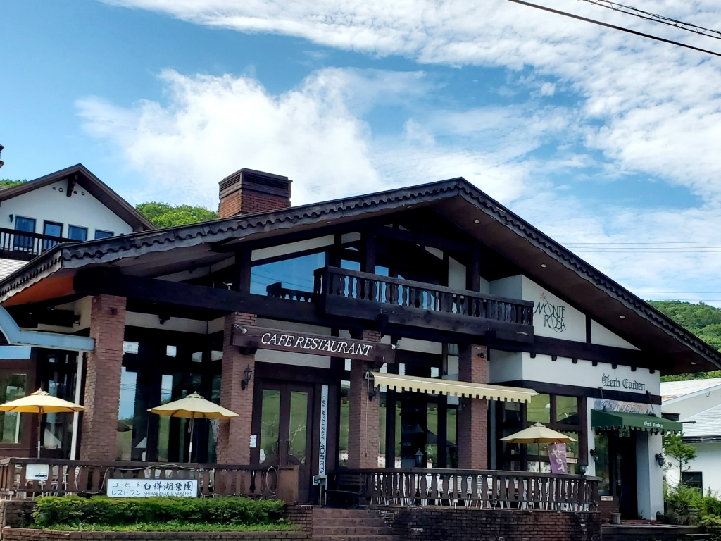 白樺湖で犬とランチ【モンテローザ】 | 季節を愛でる